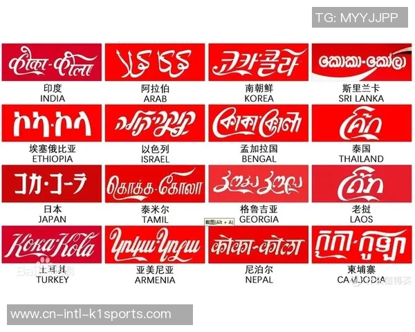 官方：利物浦与可口可乐延伸协作伙伴关系